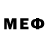 Мефедрон mephedrone IMOHA OMURAL