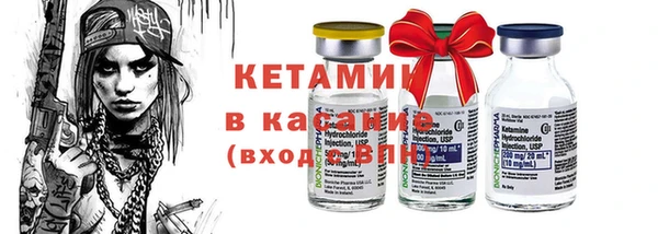 сатива Аркадак