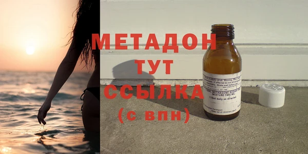 МДПВ Алексин