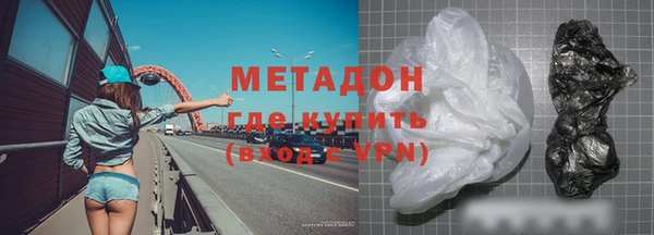 меф Алзамай