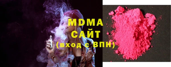 МДПВ Алексин