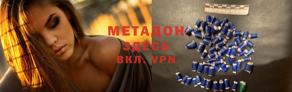 меф Алзамай