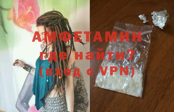 кокаин Алексеевка