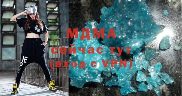 МДПВ Алексин