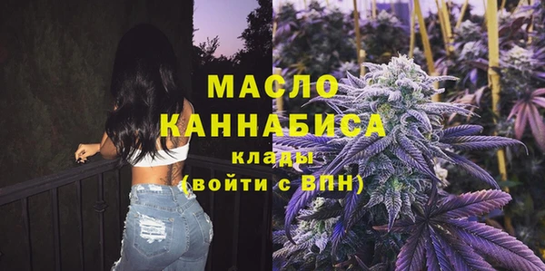 кокаин Алексеевка
