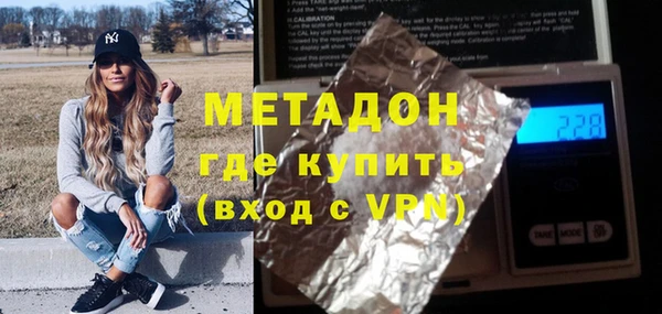 меф Алзамай