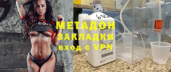 меф Алзамай