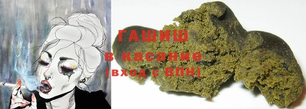 кокаин Алексеевка