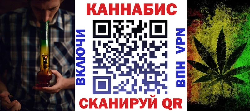 Шишки марихуана White Widow Цимлянск